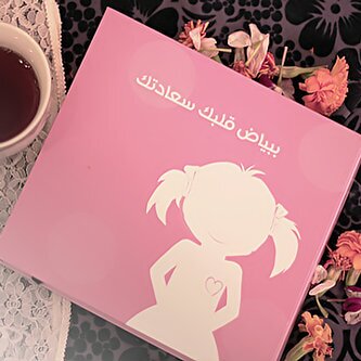 مَٱ اشتركت   فِـ  تويتر إلا لأرضي الله، ۈ بإذن ‏​رﺑ̉يّ سوف أرعى عهدي مع الله،،