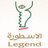LegendPAPI