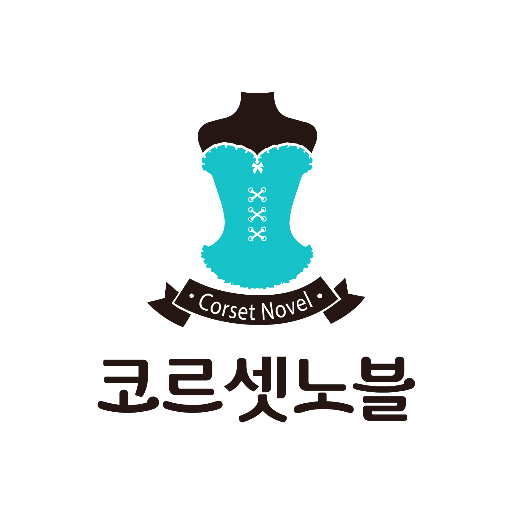 코르셋노블さんのプロフィール画像
