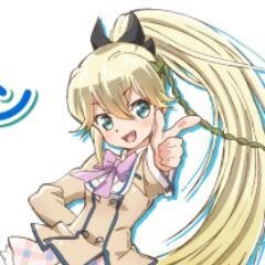 Kanojo ga Flag wo Oraretara