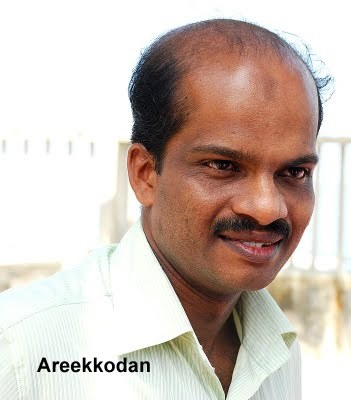 Areekkodan's profile picture. Working as Computer Programmer in Govt Engineering College,Palakkad.Postgraduate in Physics , HRM and Applied Psychology.