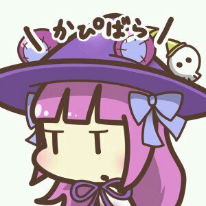 kyapi_pad's profile picture. 　　　　　カピバラさんと進撃が好きな普通の中学生　きゃぴたんの本垢