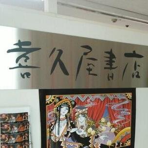bestpictgmji 福井瞬 オオノヨウ 9デイズ ワンダー bestpictgmji 福井瞬 オオノヨウ 9デイズ ワンダー