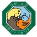 ひがし大雪自然ガイドセンター (@shizen5) Twitter profile photo ひがし大雪自然ガイドセンター (@shizen5) Twitter profile photo