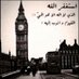 آذكار (@rooroo_rooaoo) Twitter profile photo