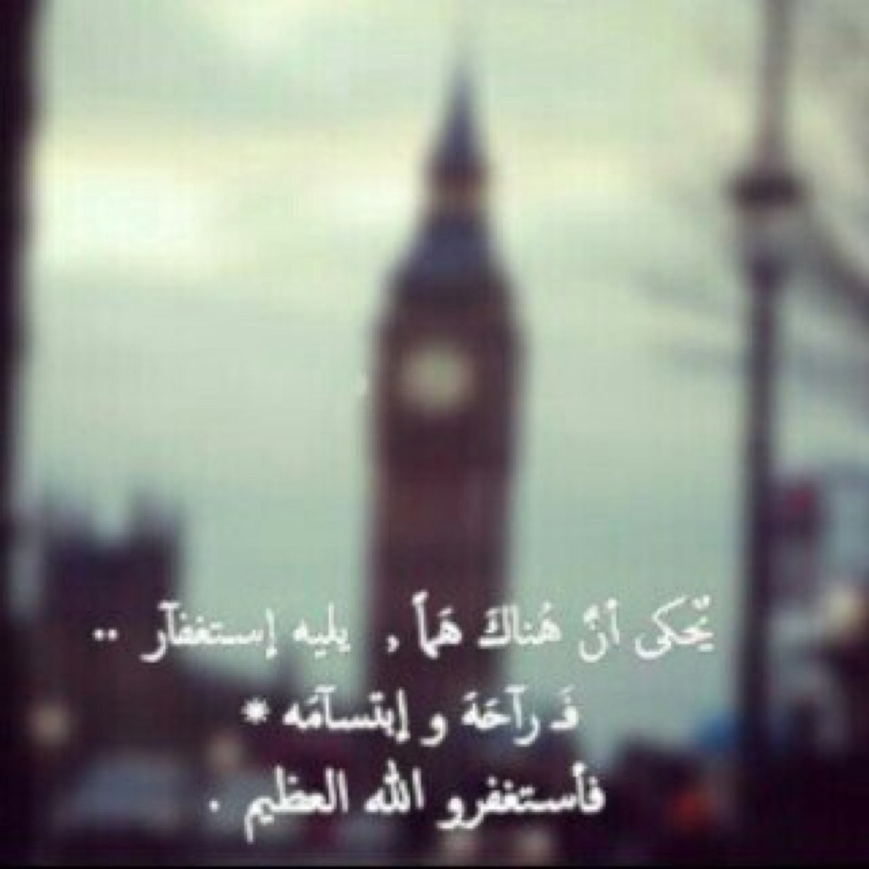 جعلتها صدقه لها وهي حيه ترزق ليكون فرج لها في دنياها وزاد لها ف اخرتها ربي اسعدها من حيث ﻻ تحتسب ربي يسر لها امورها كلها وسهلها ي كريم ❤️