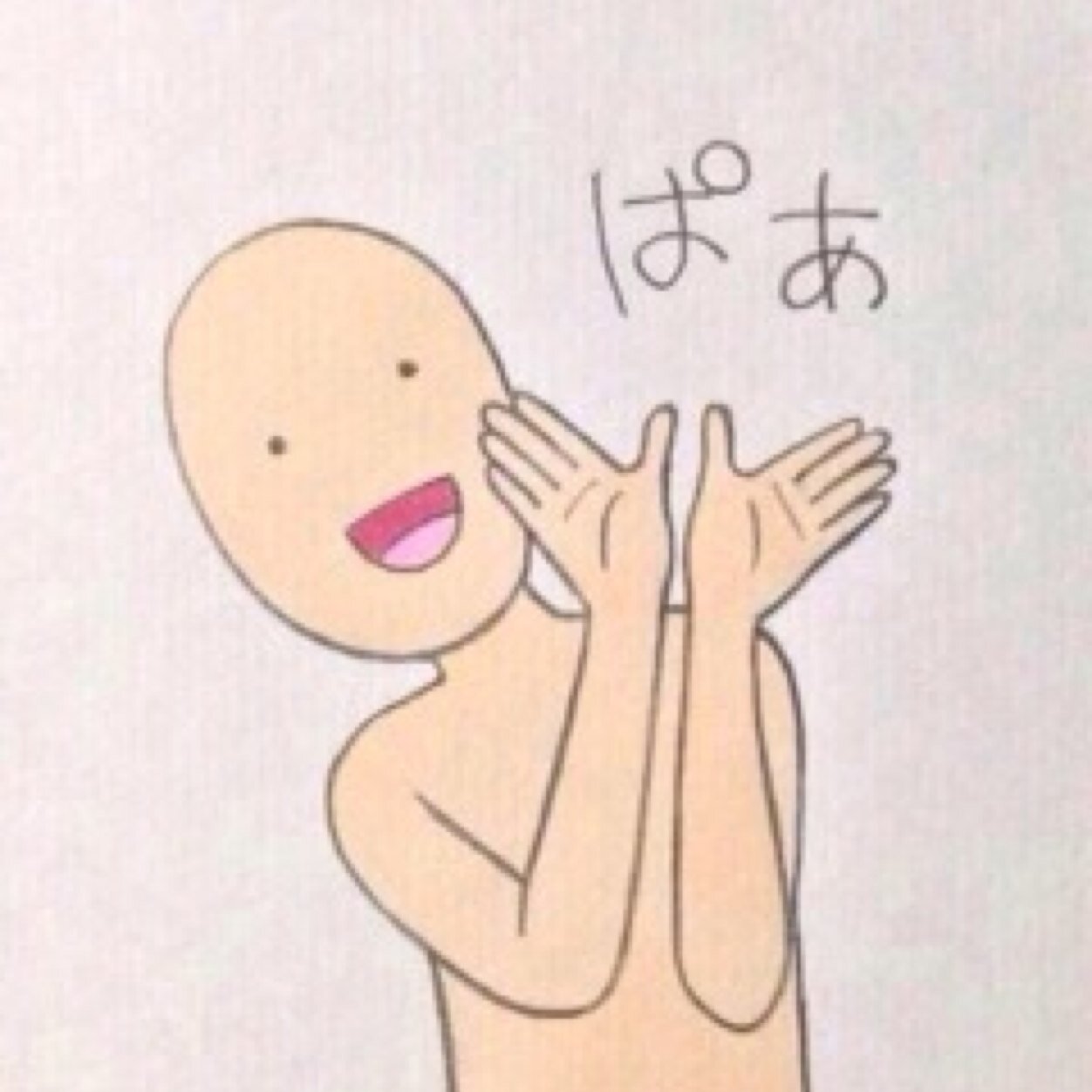 中3 女のコ大好きちなみにちょいMな子と経験ありだよ（＾ω＾）
