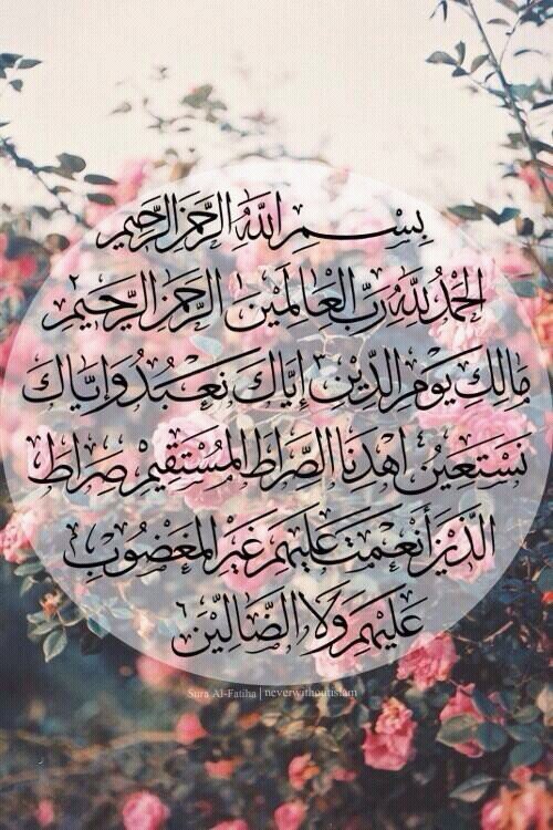 اللهم اجعل هذا الحساب صدقه جاريه لصديقتي ريم حسن امد الله بعمرها في طاعته.