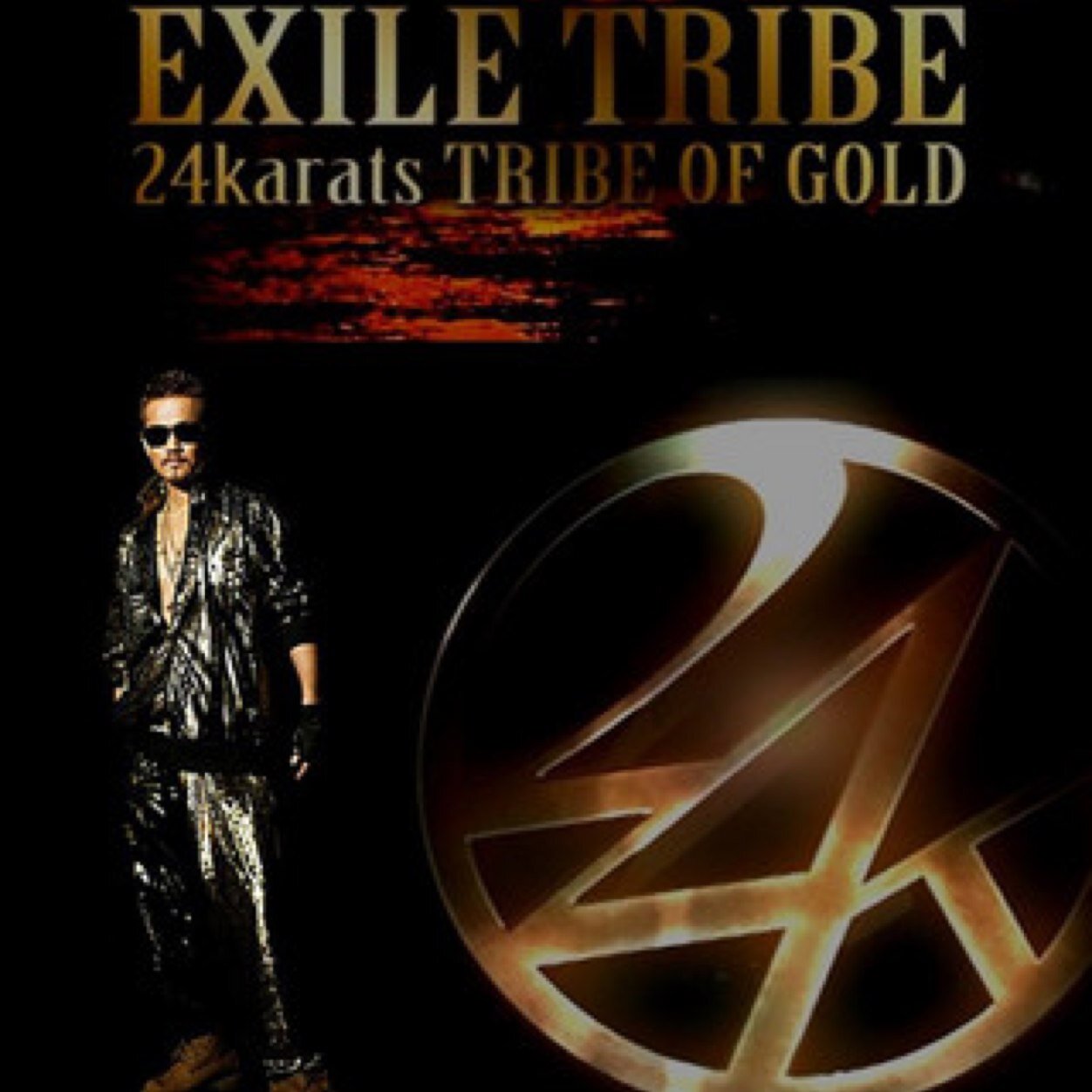 EXILE大好きっす。3代目JSBも好きっす。 E-girlも好きっす。EXILE TRIBEやばいっす。
