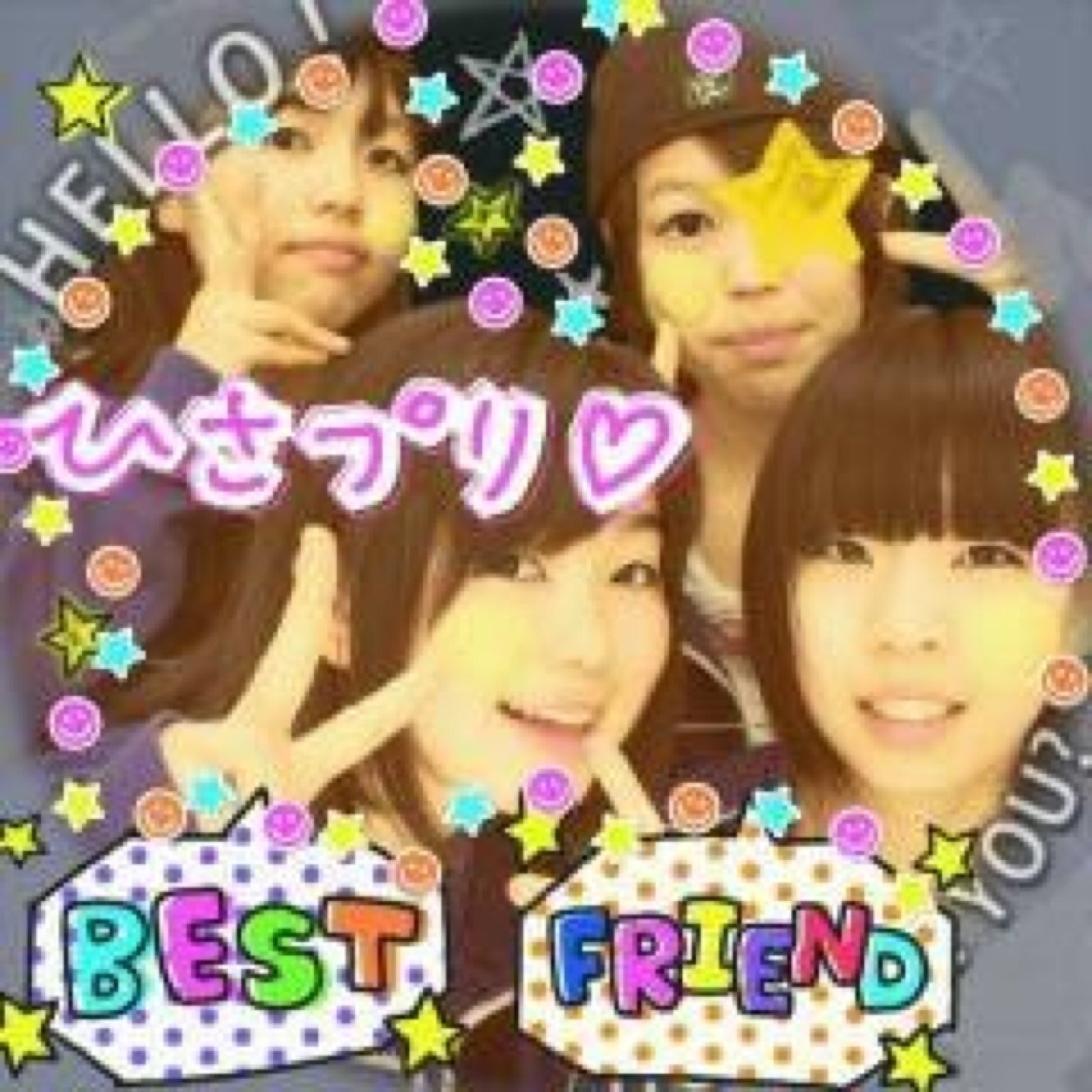 枝中3年バレー部＊KーPOP「本命EXO」