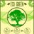 ecogreen2014's profile image