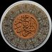 Saeed (@al7amdullilah) Twitter profile photo