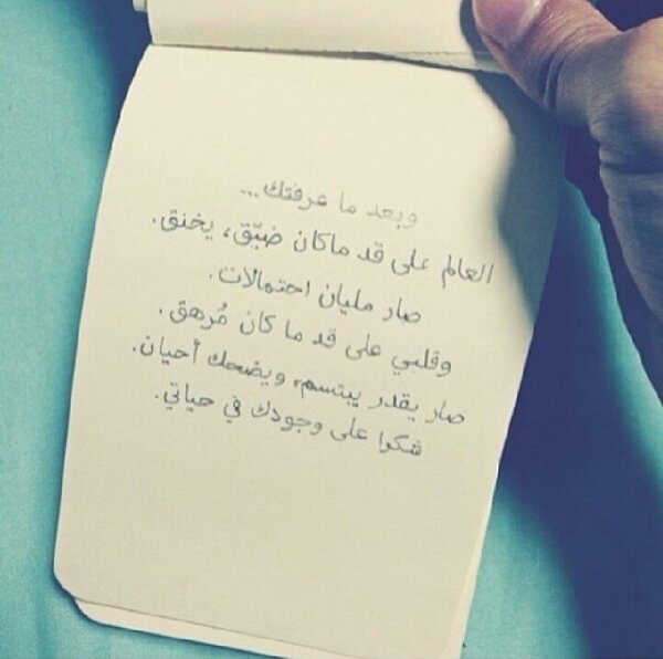 ‏‏‏   يارب حسن الخاتمه. 
سبحان الله وبحمده سبحان الله العظيم