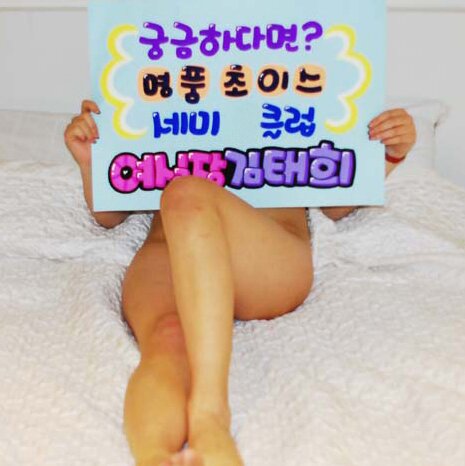 강남룸싸롱 010-5959-5203 정통세미클럽 김태희실장 입니다.
세미풀SEASEN.1 듀티프리 ~ SEASEN.5뉴욕&뉴욕까지 많은 분들이 만족하셨습니다. SEASEN.5 뉴욕&뉴욕에서 강남접대를 성공적으로 이끌어 드리겠습니다.