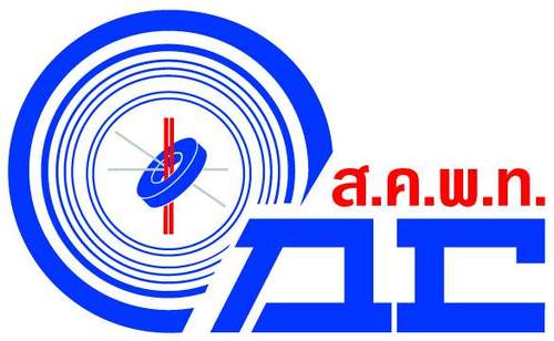 ComputerThai's profile picture. Computer Association of Thailand
