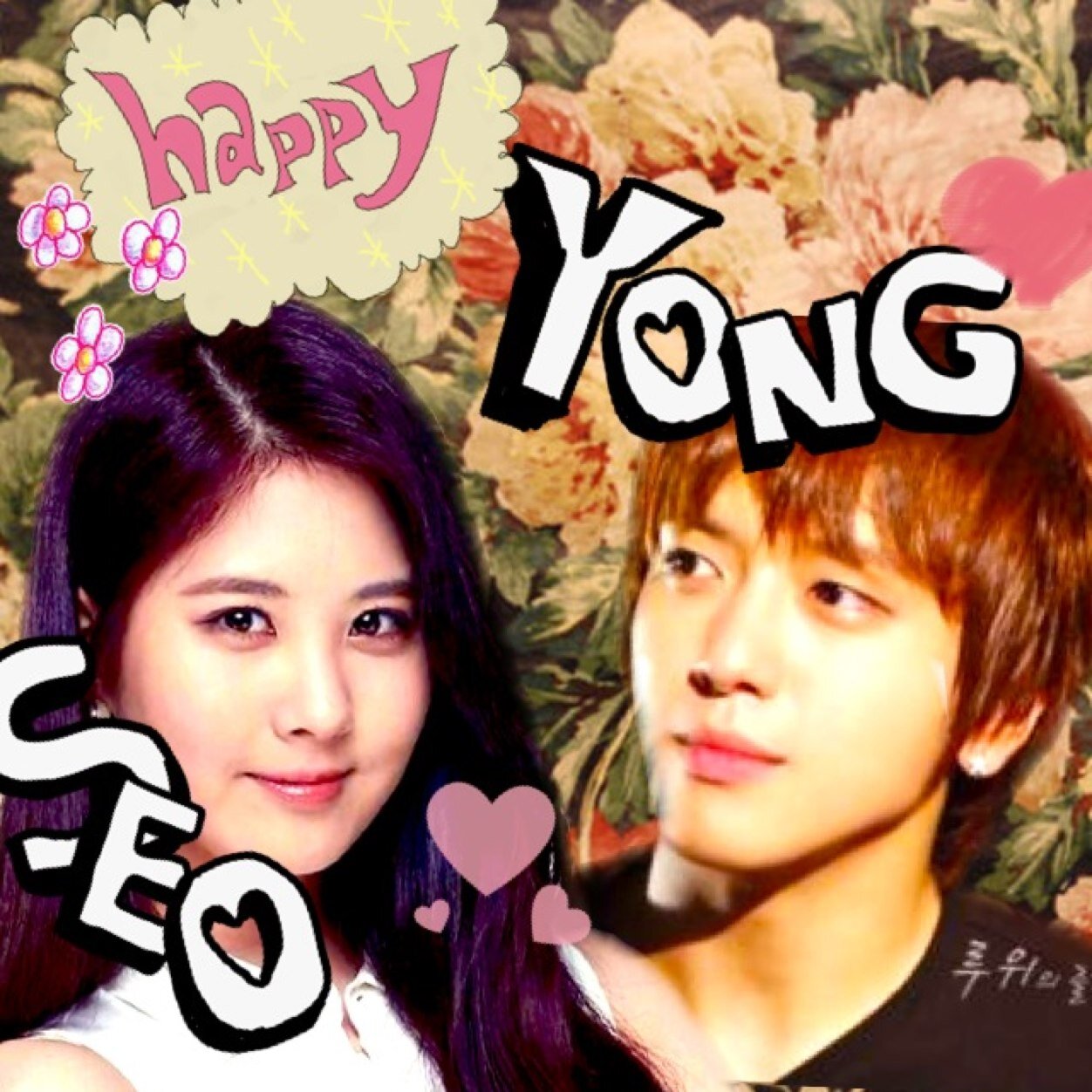seohyun♪ I♡seohyun.../Yongseo is real!/SONE👩❤️💋👩❤️/TVXQ♡/⚠️ヨンソについて呟きます/