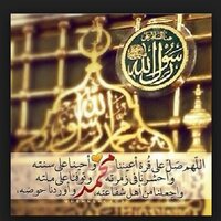 آيات قرآنية وأحاديث (@hala__99900) 's Twitter Profile