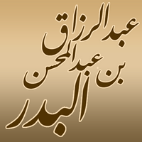 موقع عبدالرزاق البدر (@albadr_net) 's Twitter Profile