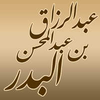 موقع عبدالرزاق البدر(@albadr_net) 's Twitter Profile Photo