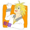 紫翠 (@0809sisui) Twitter