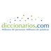 Diccionarios.com (@diccionarioscom) Twitter profile photo