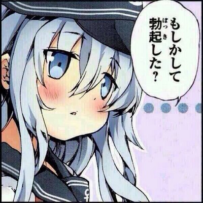 ロリコン紳士 Rorin Jentlmen Twitter ロリコン紳士 Rorin Jentlmen Twitter