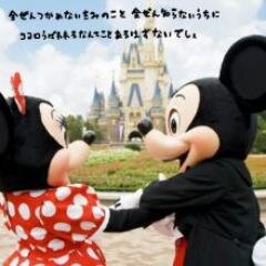 見てくれてありがとうございます今大学四年生です一人暮らししてて大学のお金も自分で払っておりアルバイトじゃきつくなってきちゃたなので最初の方はお願いありの関・・・