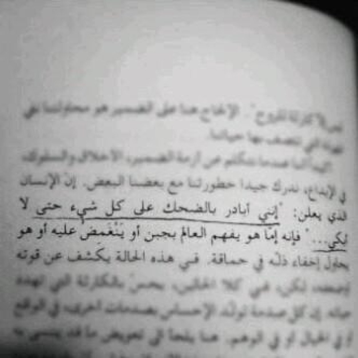 @gxr0aljuhani