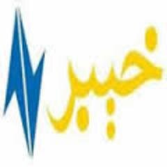 اگر اپنے آپ کو کامیاب دیکھنا چاہتے ہو تو غصہ کو شہد کی طرح