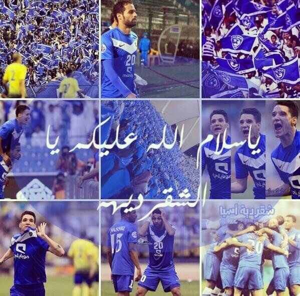 ‏‏هِہ‏‏ﻻلَيـﮯهِہ‏‏  ‏
