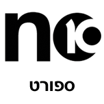 sportnana10's profile picture. אתר הספורט של נענע10: דיווחים, כתבות ו-וידאו