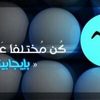 عيشة آل حمود (@shosho1566) 's Twitter Profile