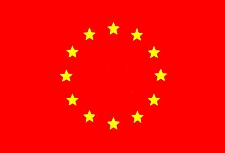 EUROPE 
FEDERATION OF
PEOPLE'S
REPUBLIC ORGANITZATION
