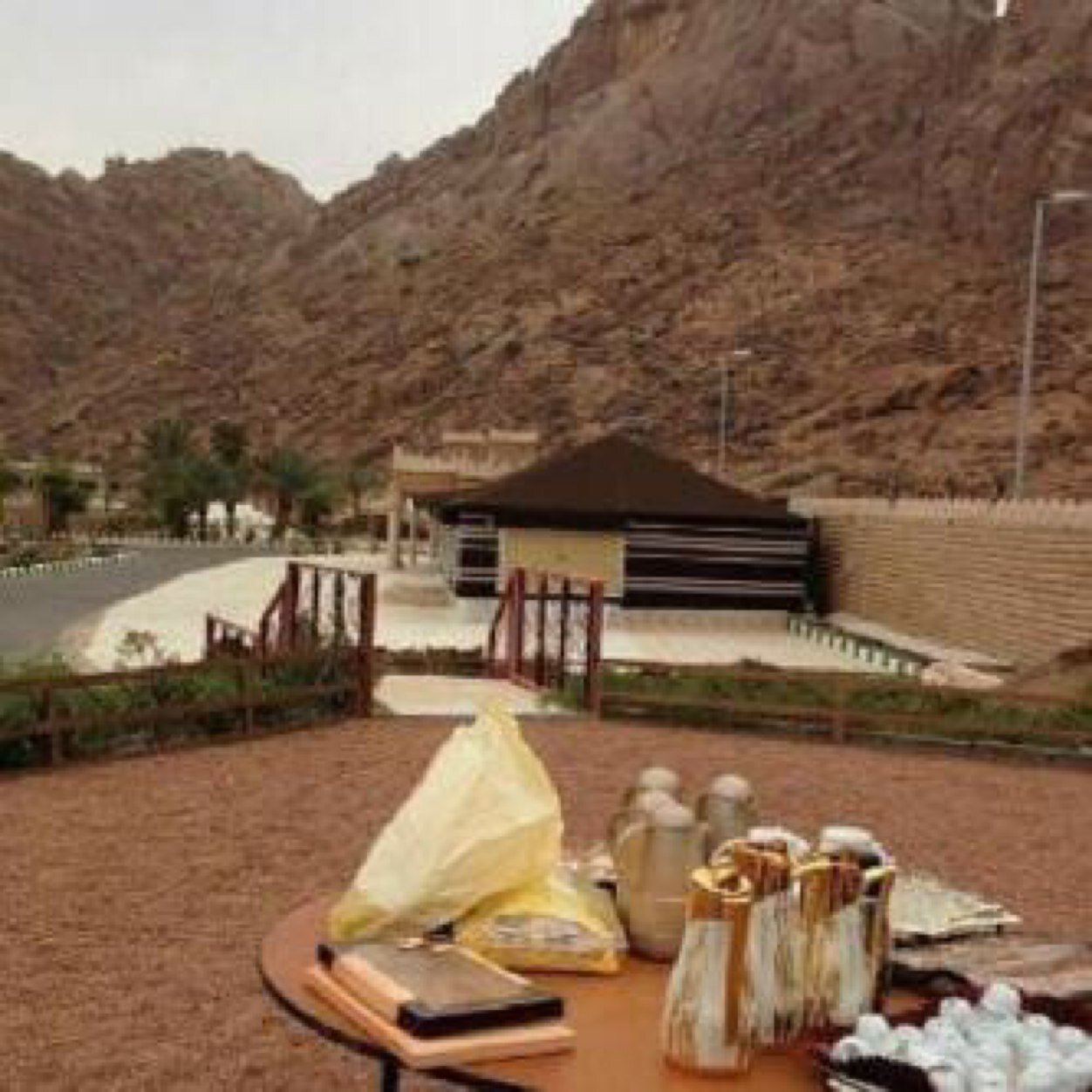 حساب شخصي