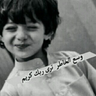 ‏بليز ادعمو حسااابي
