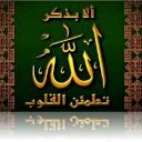 تركي العتيبي (@05355Trky) Twitter