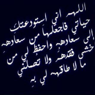 موآليد 1995.. الأقرب إلى قلبي وعقلي (dodii_mut)...