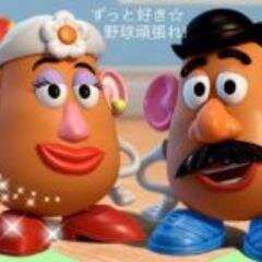 お手柔らかに[汗] 趣味:寝ること 誰似:よくわからない[汗]髪型:ｾﾐﾛﾝｸﾞ 性格:天然っていわれる 望む相手:優しい ﾏｲﾌﾞｰﾑ:lineｹﾞｰﾑ 休日は:？車:ない 夢…