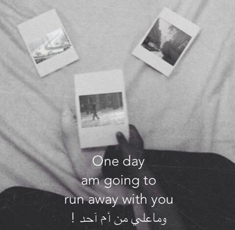 | لا إله إلا الله وحده لا شريك له |.