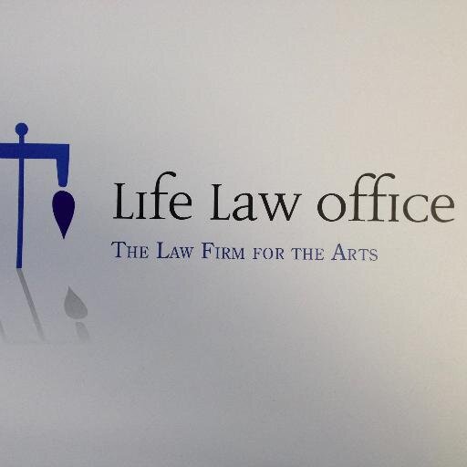 Chicago Entertainment Law Firm