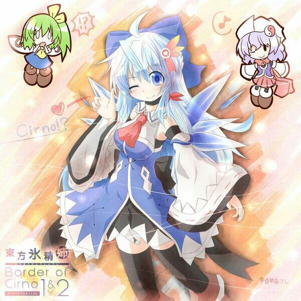 ⑨チルノ＞ヮ＜さんのプロフィール画像