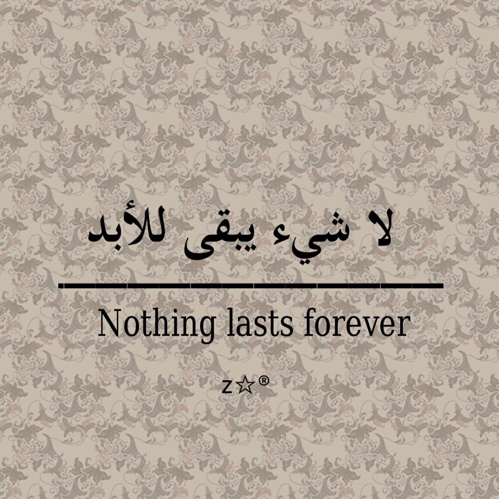 danah200999's profile picture. 