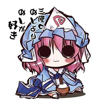 とるてぃあ@東方さんのプロフィール画像