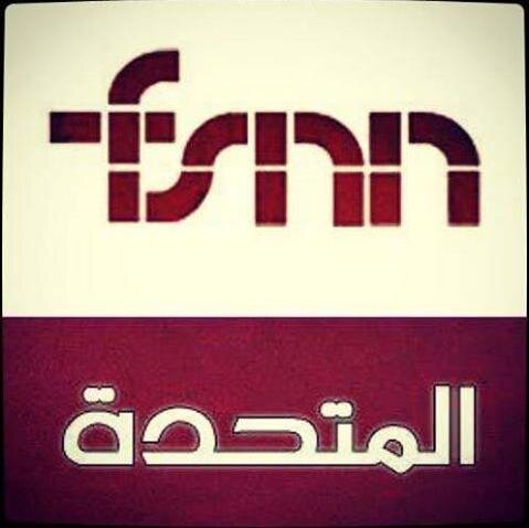 الاكثــر جــــرأة .. فـــــي نــقـــــــــل الـــحـــــــــدث ..
      تغطية  شاملة  للوضع  الميداني  و  السياسي