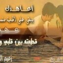 والد جازان (@0505157267) Twitter