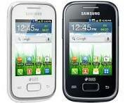 AndroidSamer's profile picture. 