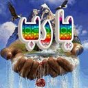 اللهم لك الحمدوالشكر (@5770Aeeea) Twitter
