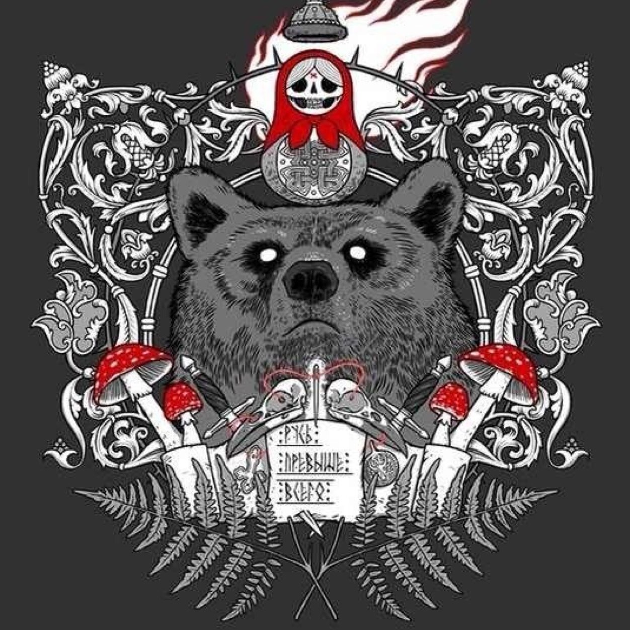 alexhard75's profile picture. 