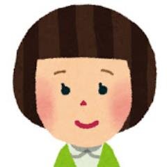 はじめまして！大自然育ちの動物大好き人間です。毎日パソコンカタカタしています。ネットで稼ぐ研究もちょこちょこしてます。よろしくお願いします。