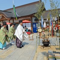 大山神社 (@ooyamajinja) Twitter profile photo